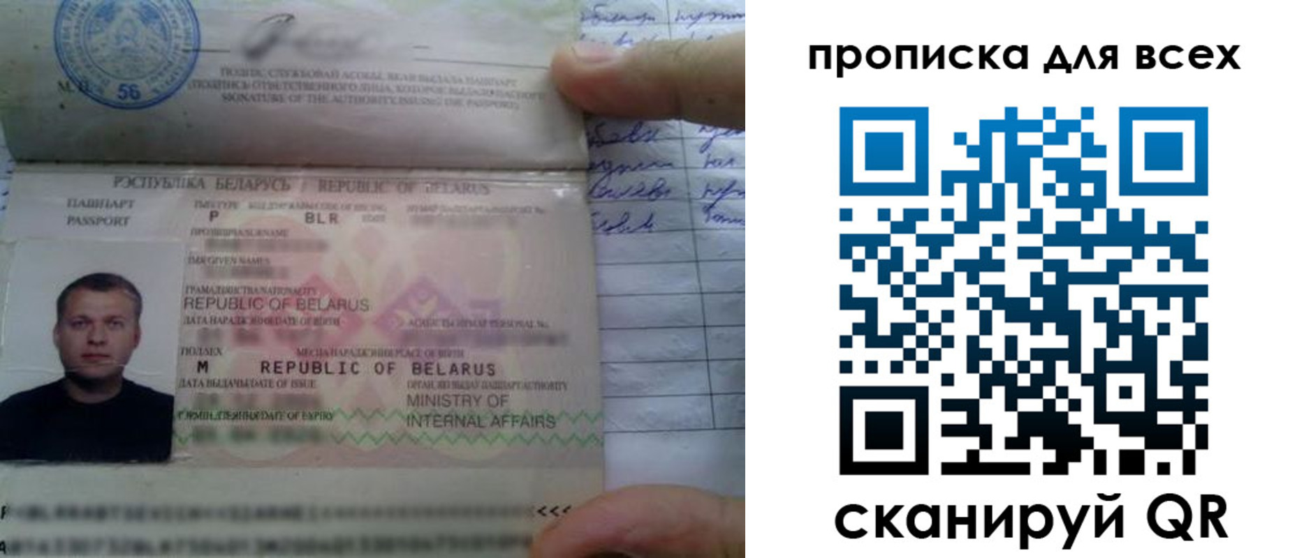 найти адрес прописки в Бугульме