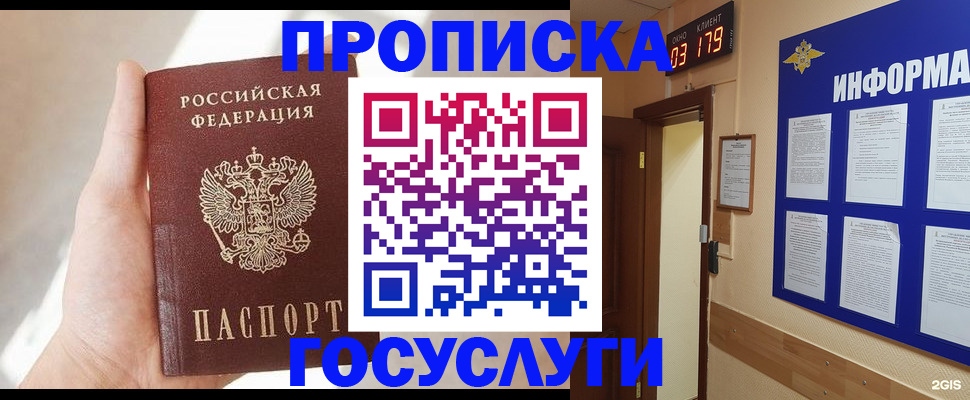 форма 3 в Бугульме